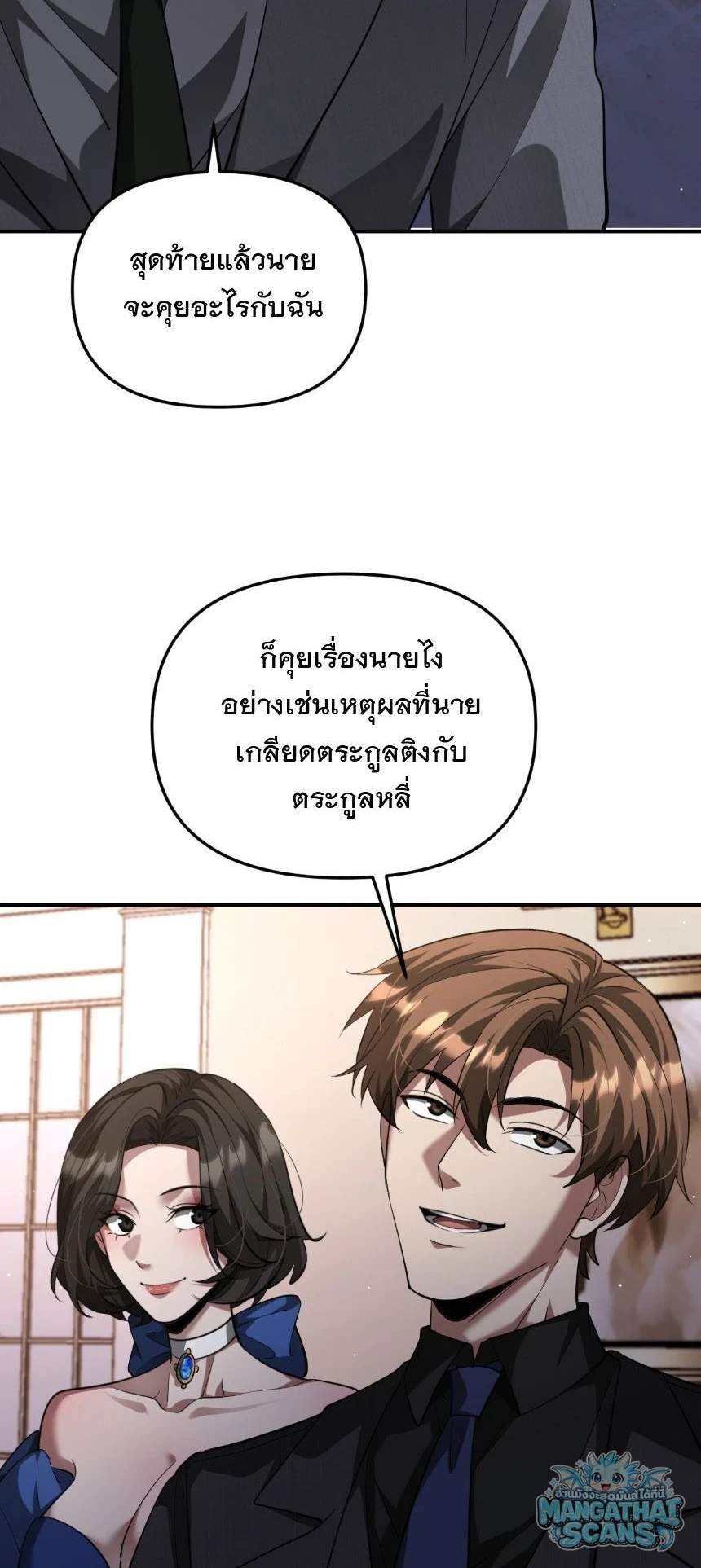 หน้า 44