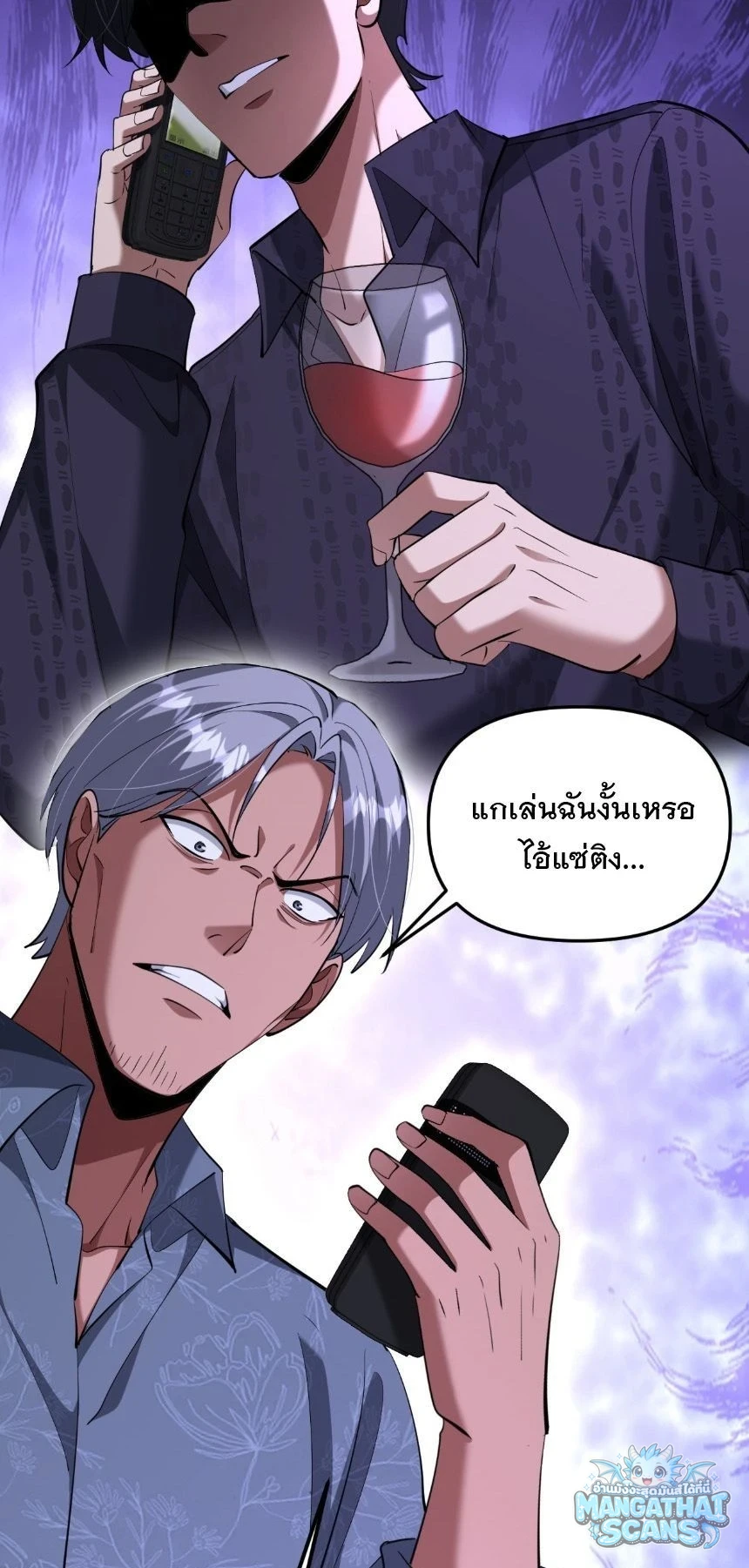 หน้า 31