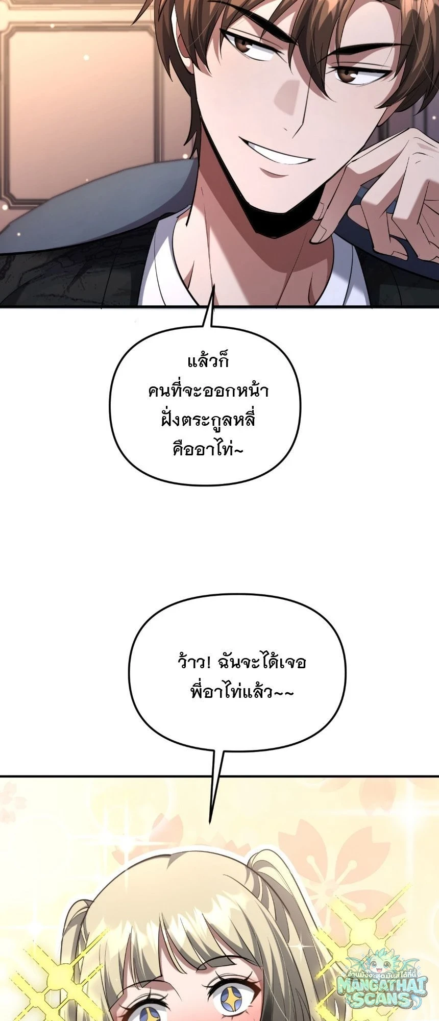 หน้า 59