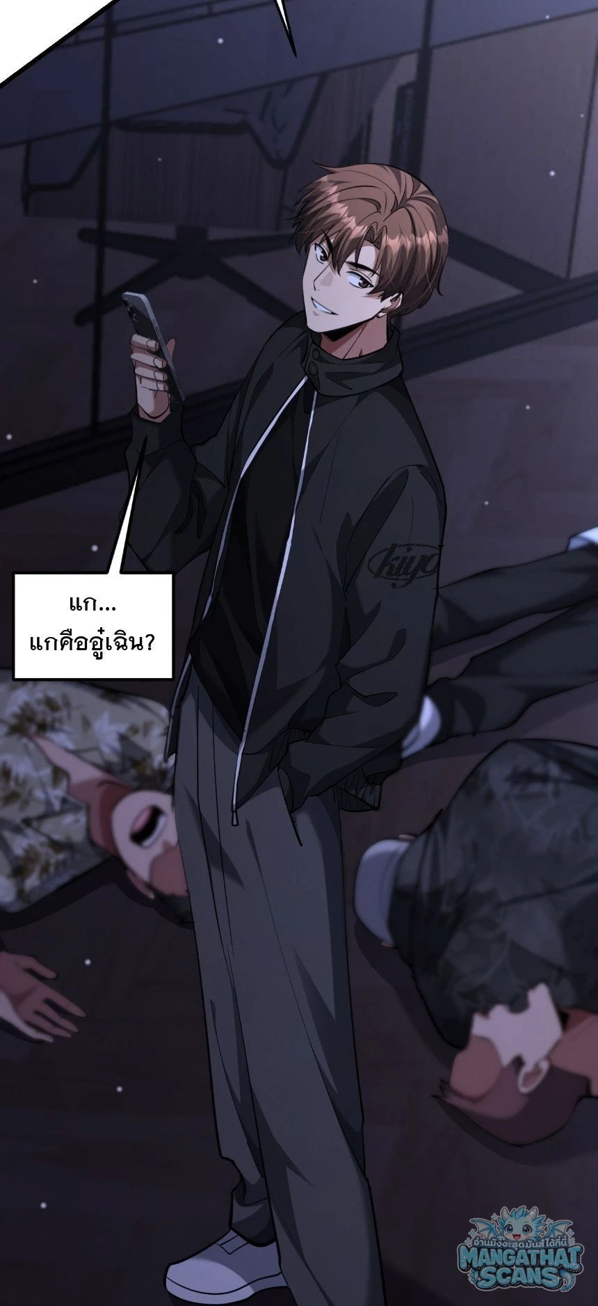 หน้า 28