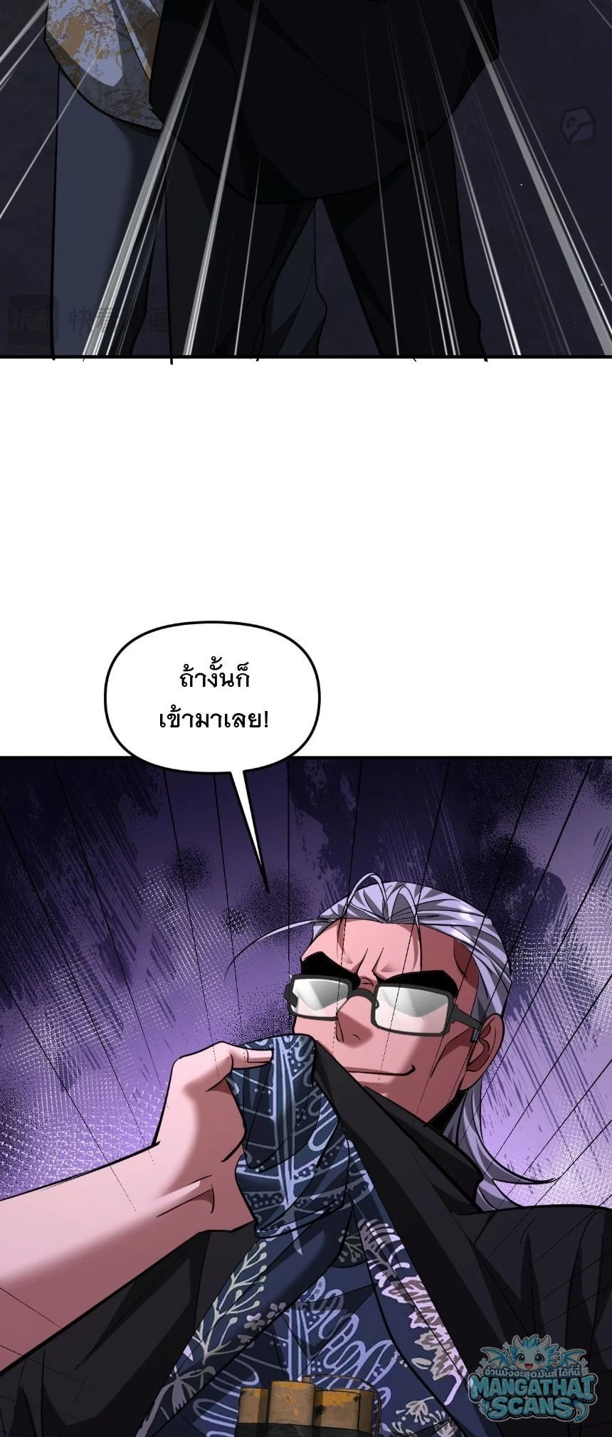 หน้า 66