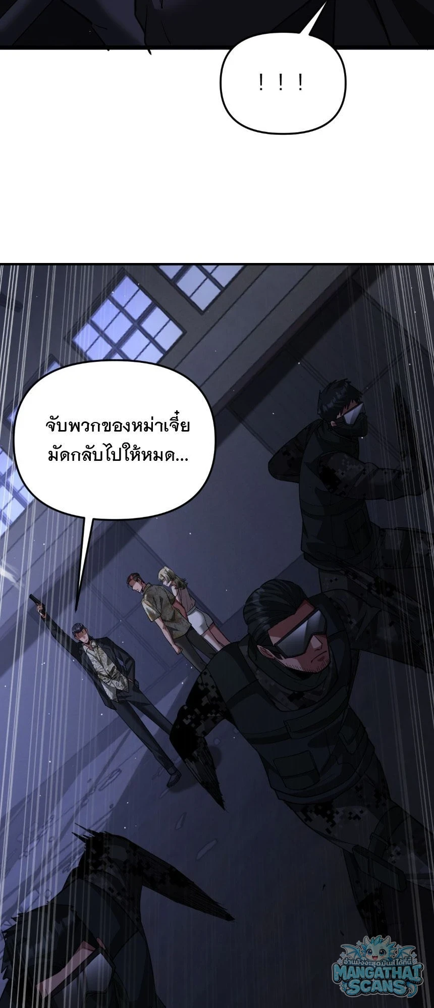 หน้า 39
