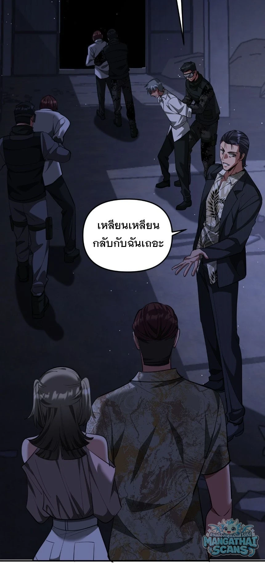 หน้า 42