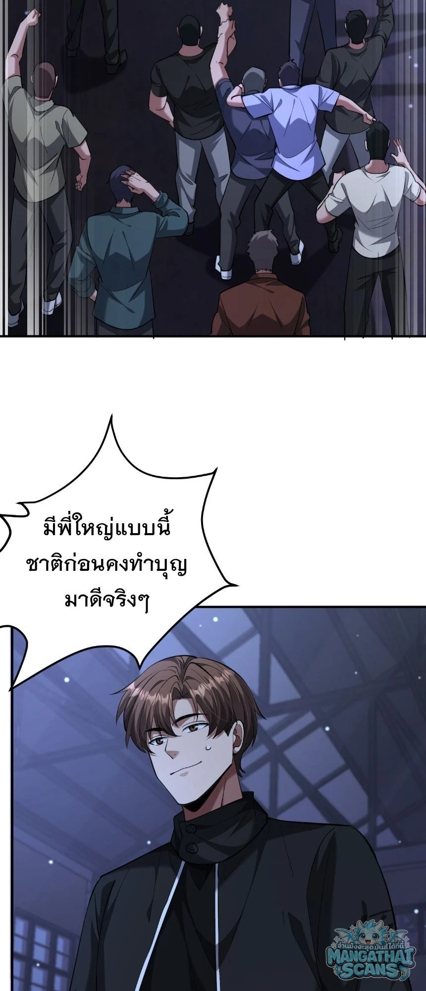 หน้า 17