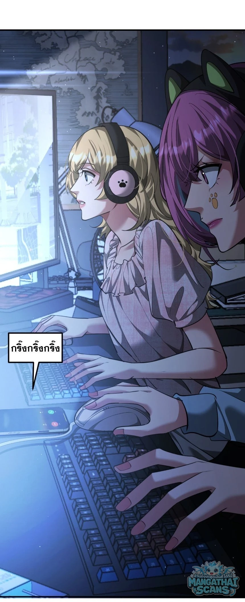 หน้า 45