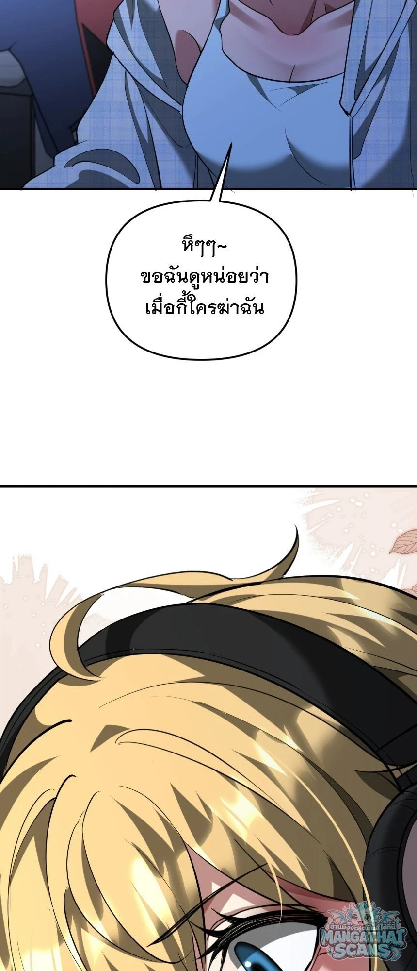 หน้า 59
