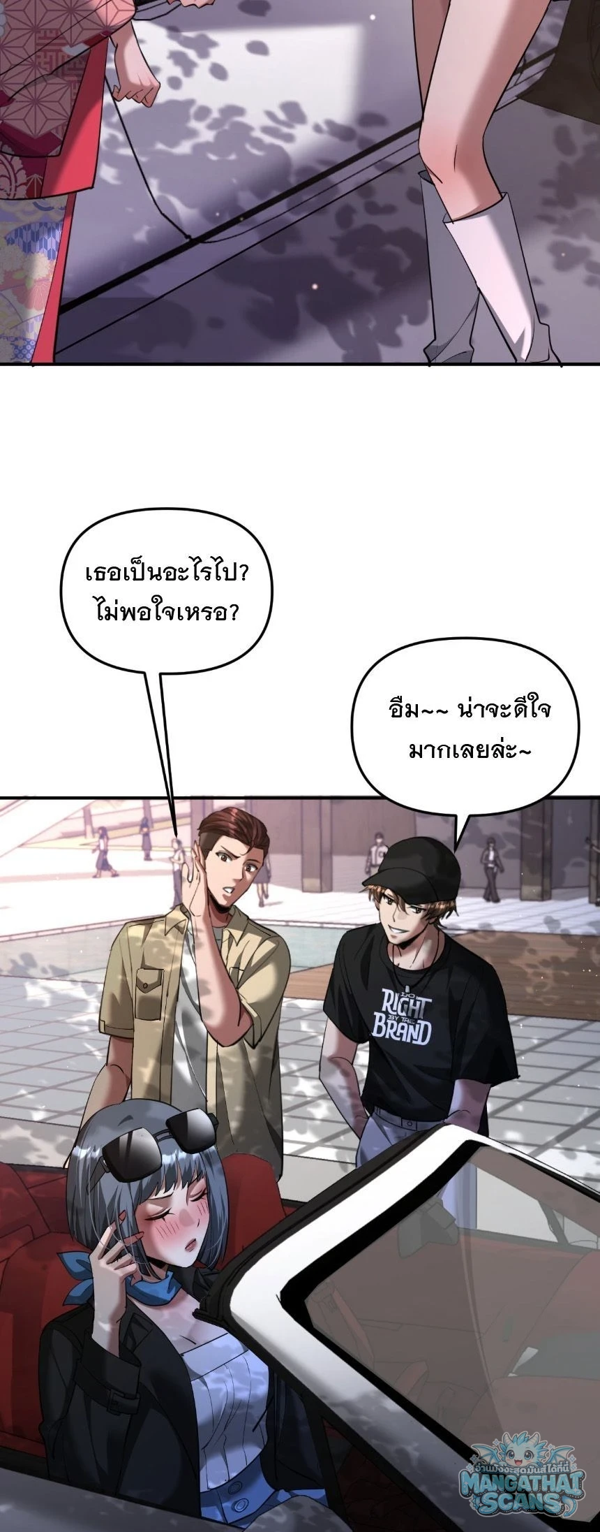 หน้า 41