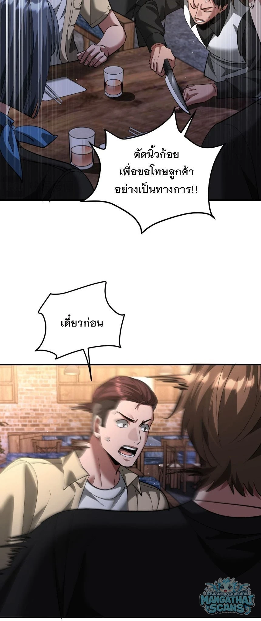 หน้า 62