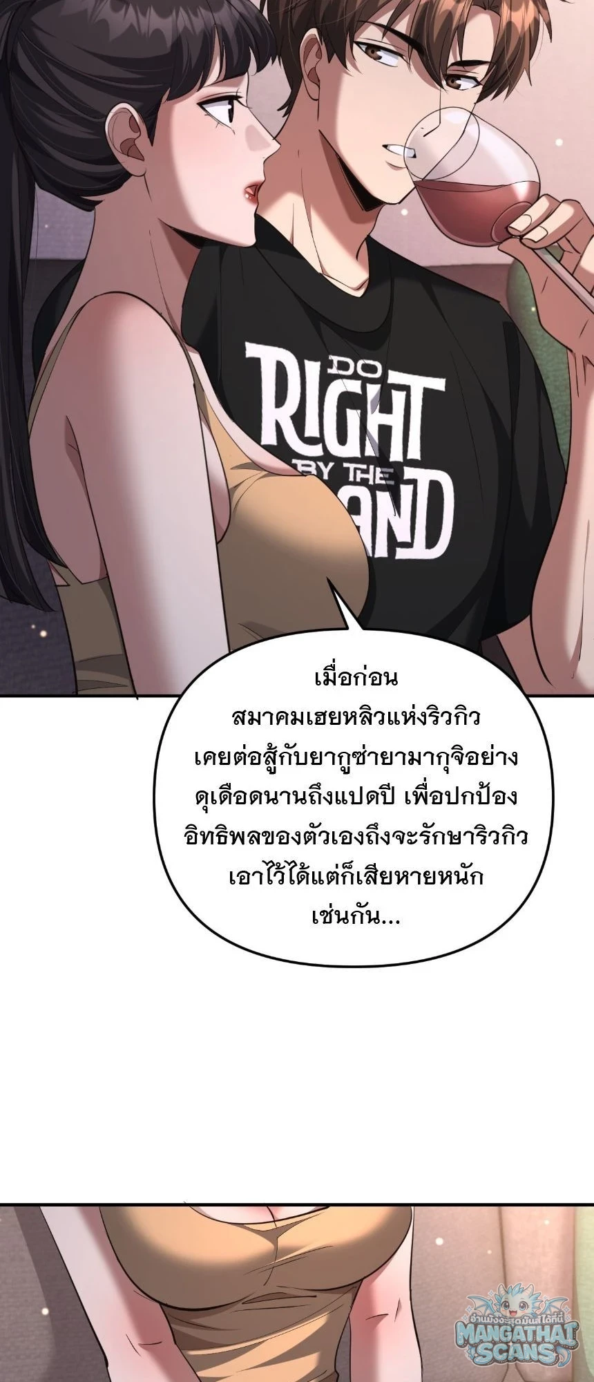 หน้า 46
