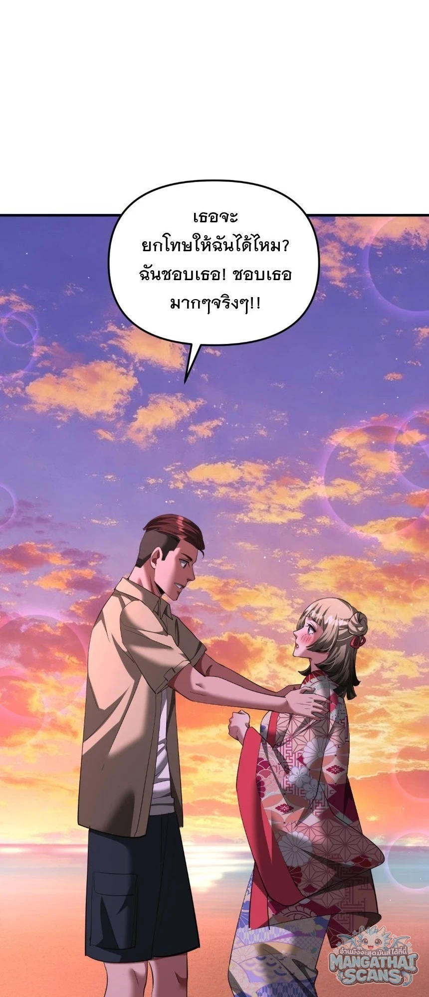 หน้า 64
