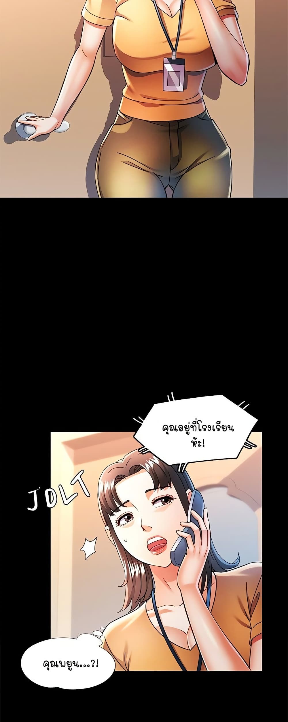 หน้า 30