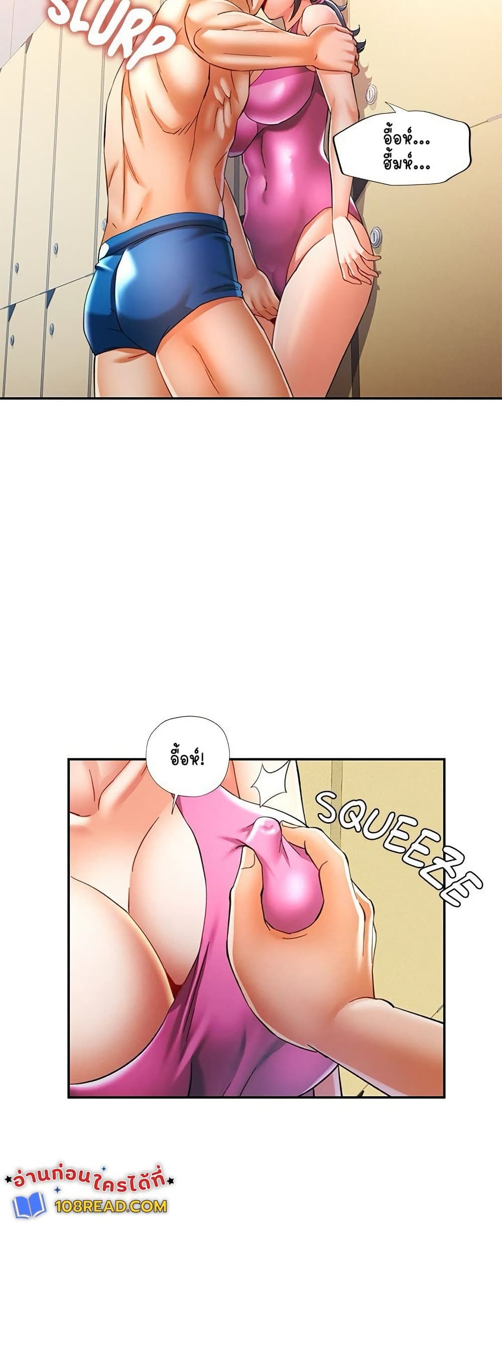 หน้า 48