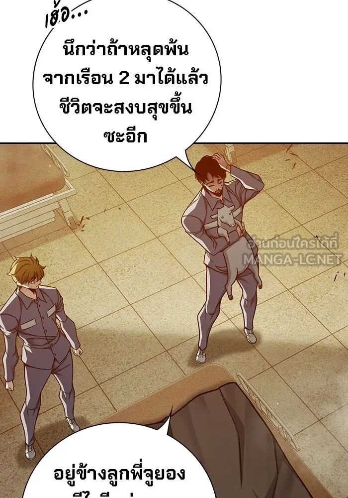 หน้า 60