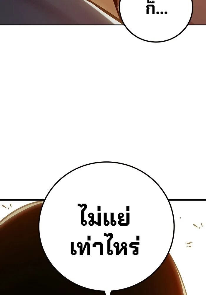 หน้า 107