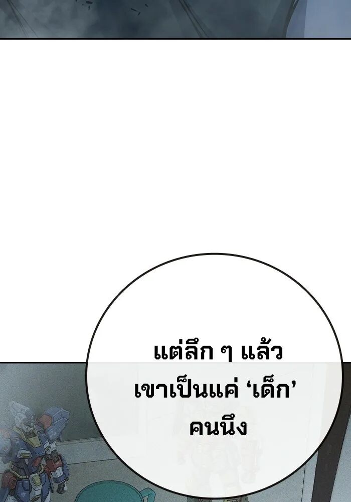 หน้า 134