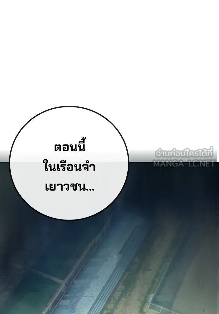 หน้า 162