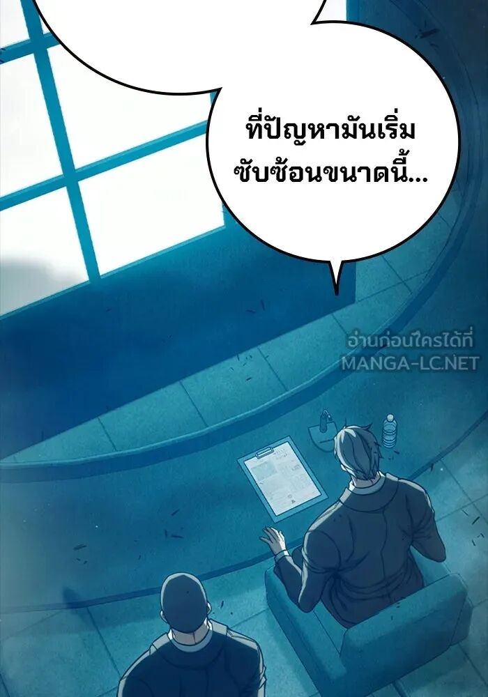 หน้า 165