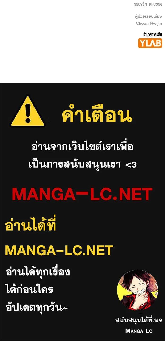 หน้า 213