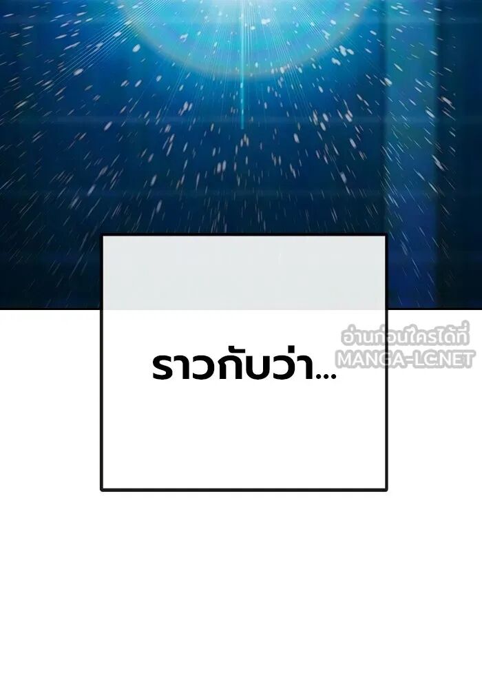 หน้า 102