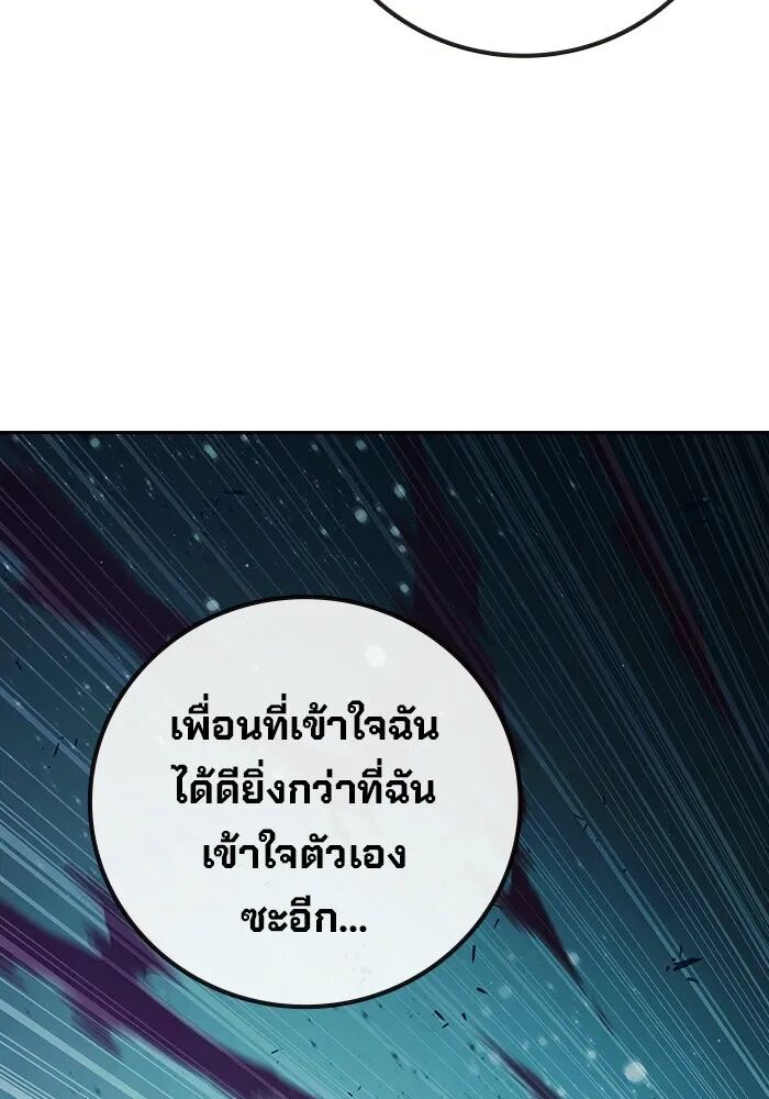 หน้า 107