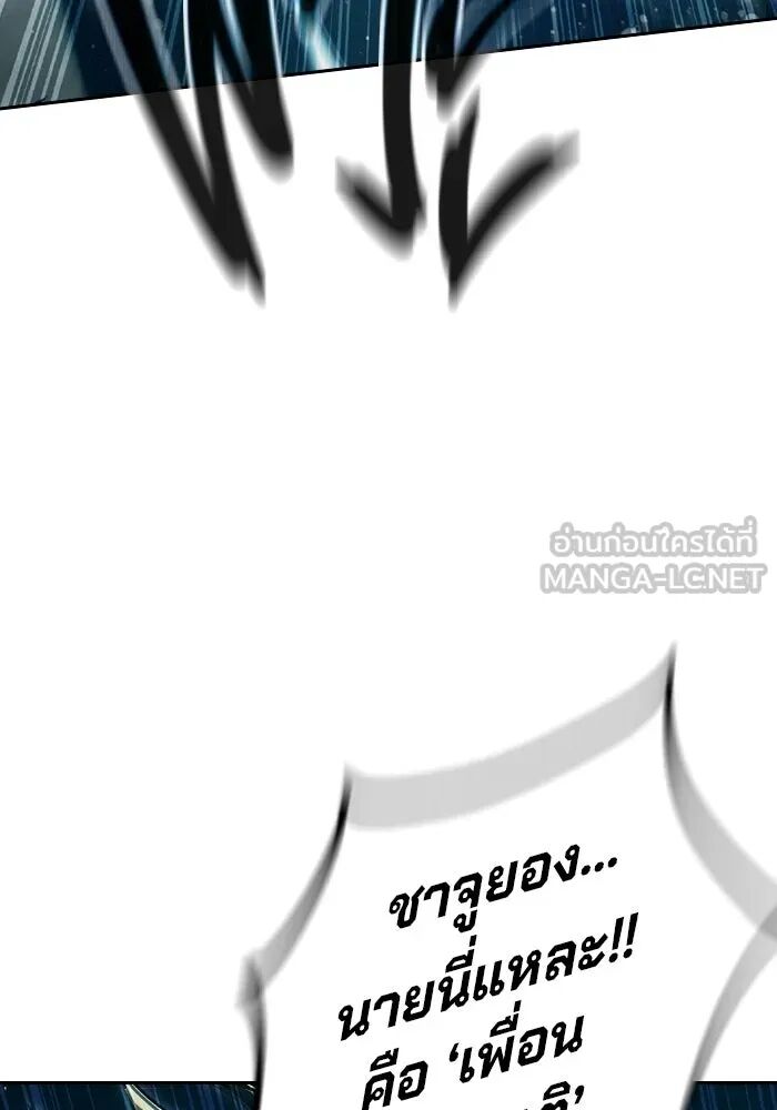 หน้า 111