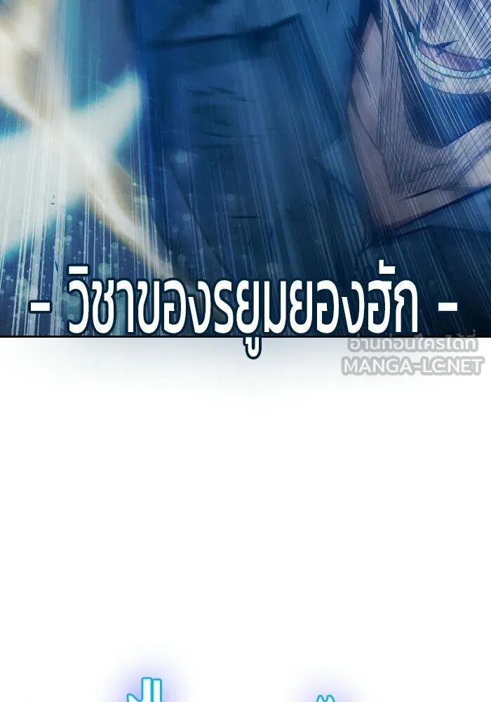 หน้า 117
