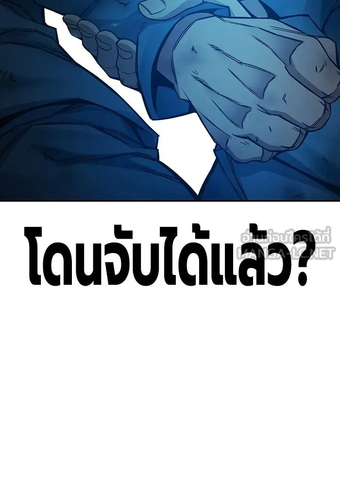 หน้า 126