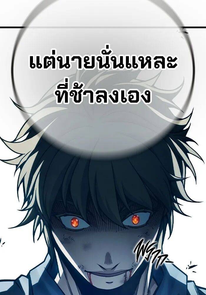 หน้า 130