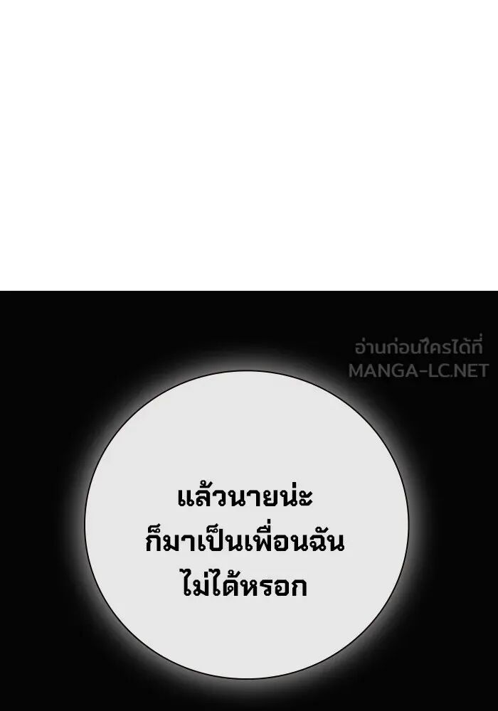 หน้า 132