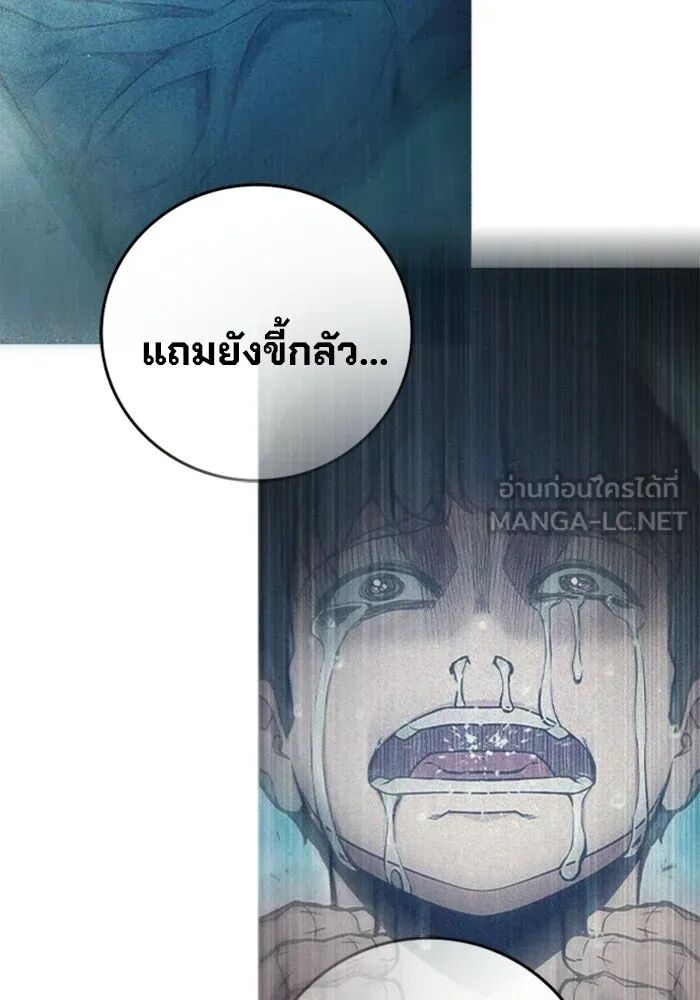 หน้า 135