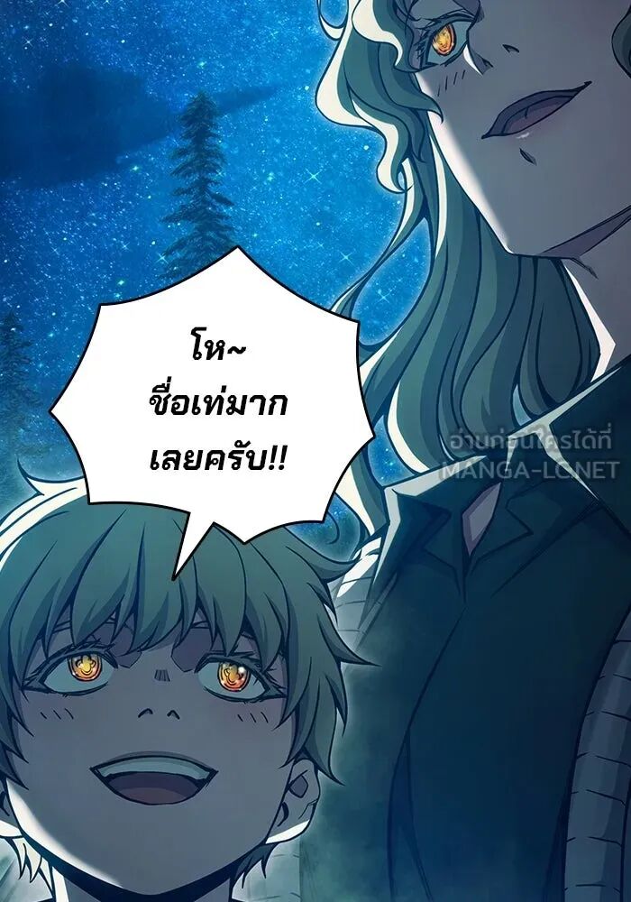 หน้า 156