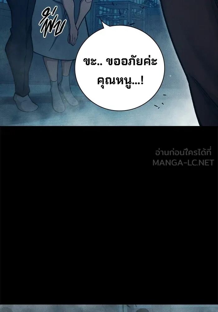หน้า 165