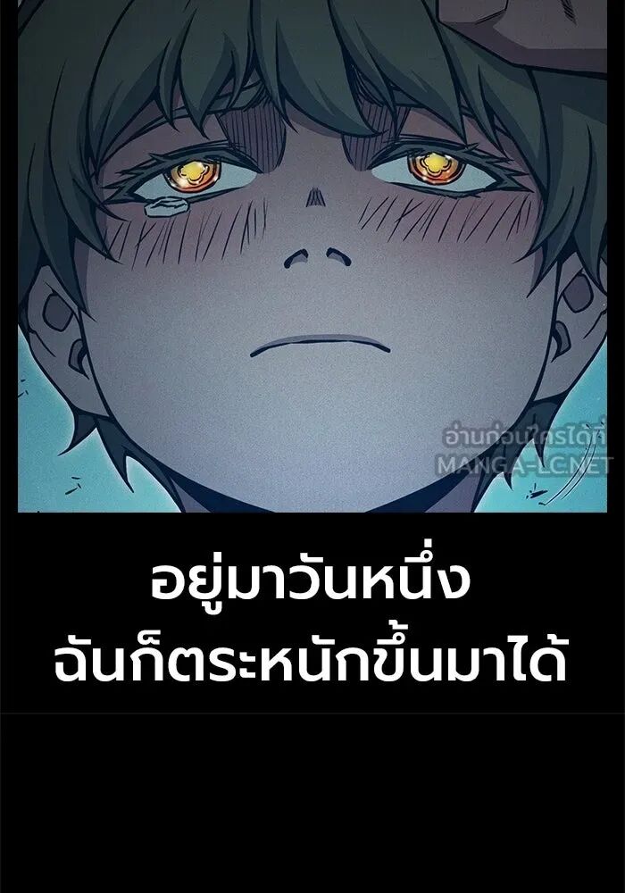 หน้า 168