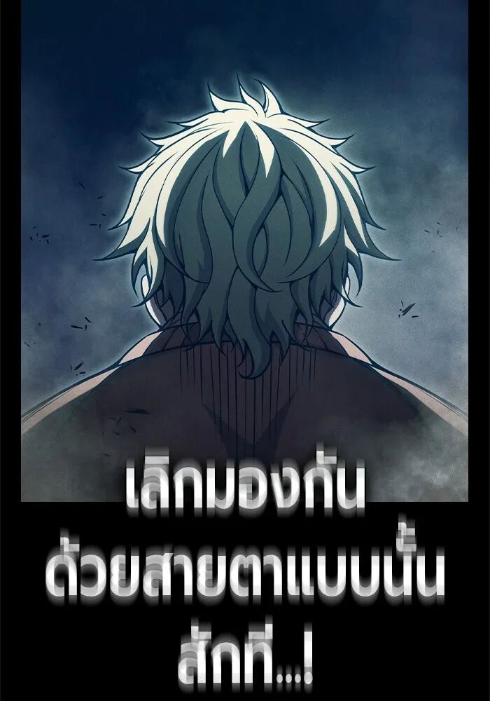 หน้า 175