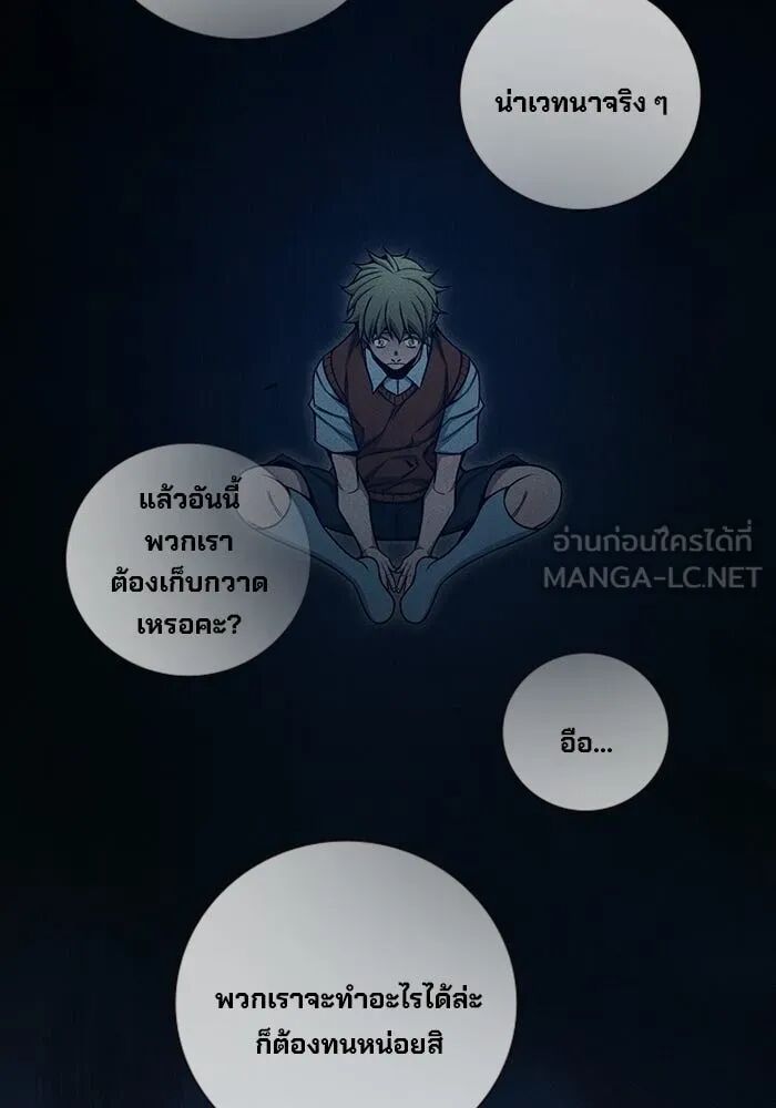 หน้า 177
