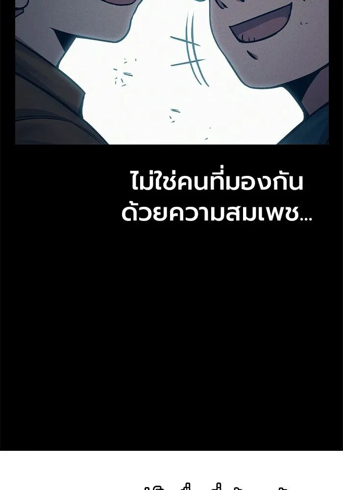 หน้า 182