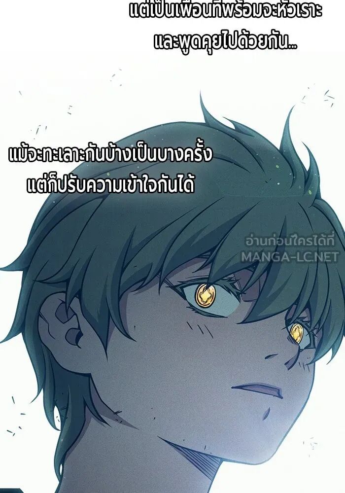 หน้า 183