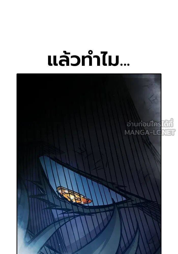 หน้า 186