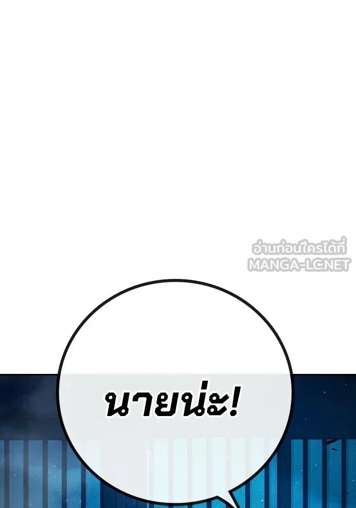 หน้า 213