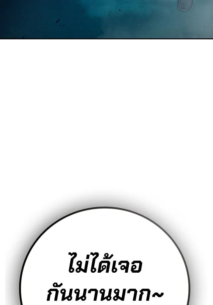 หน้า 215