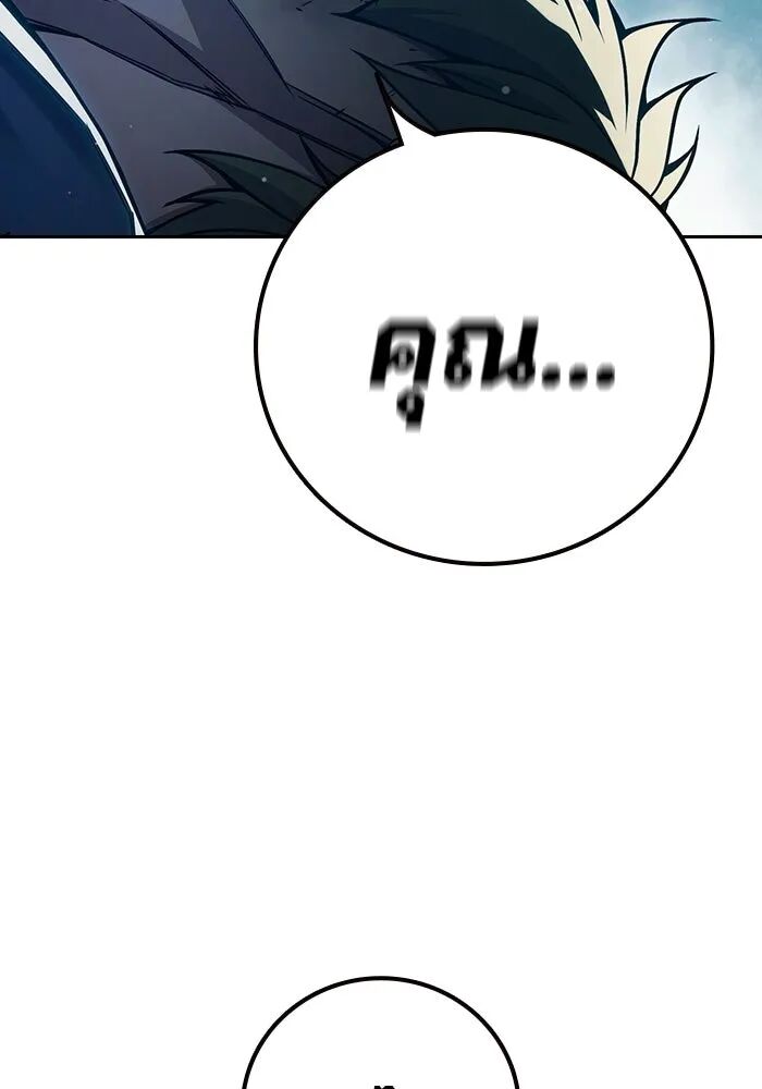 หน้า 223