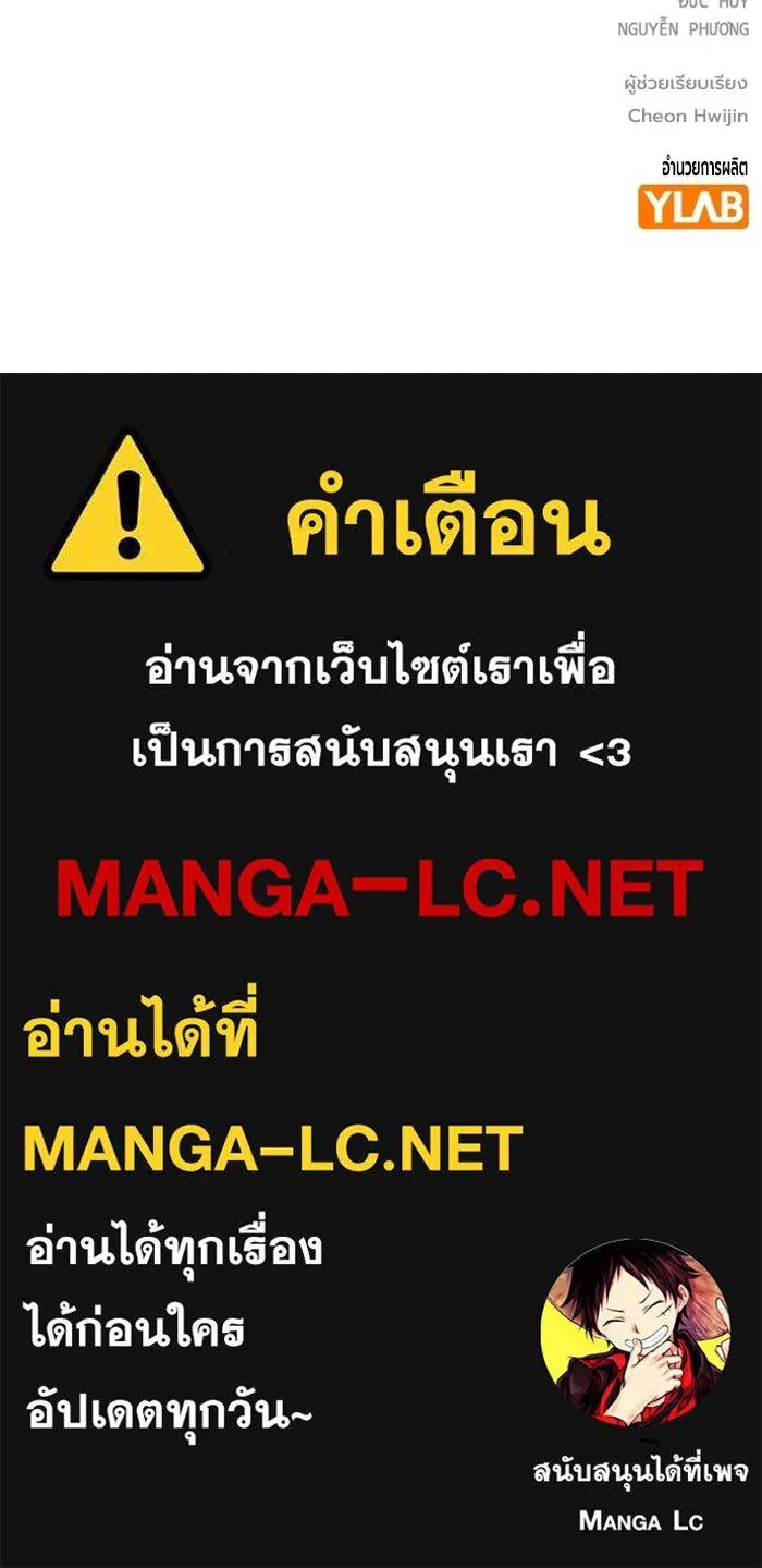 หน้า 227