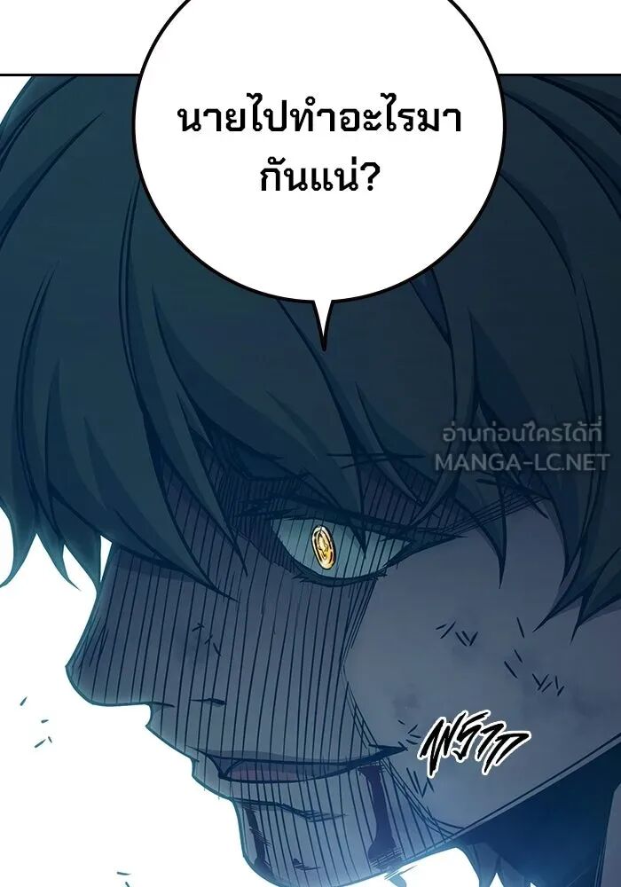 หน้า 93