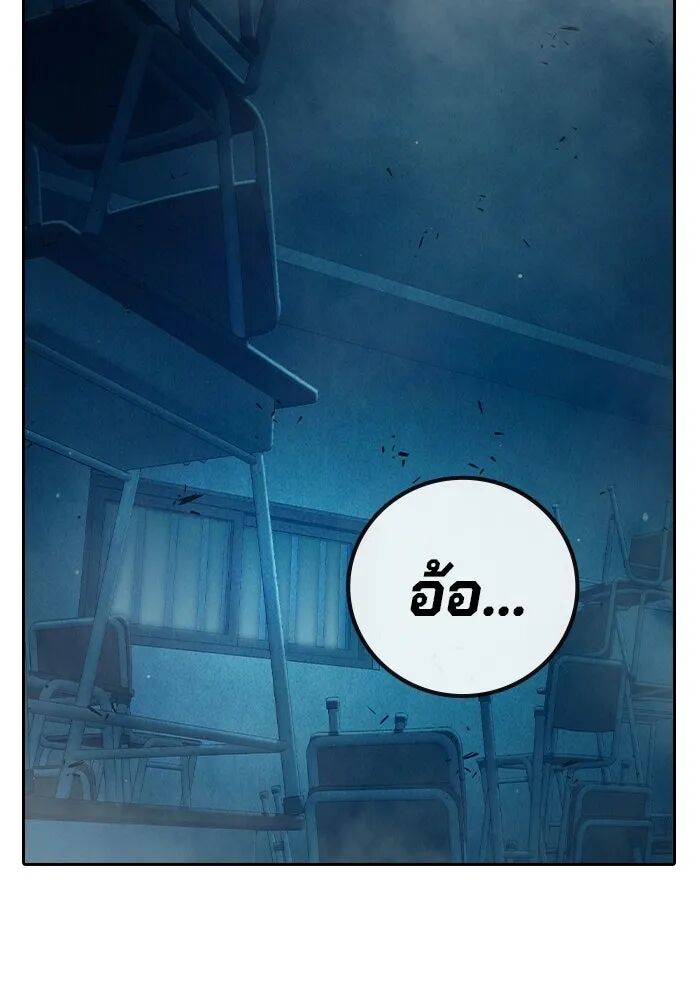 หน้า 98