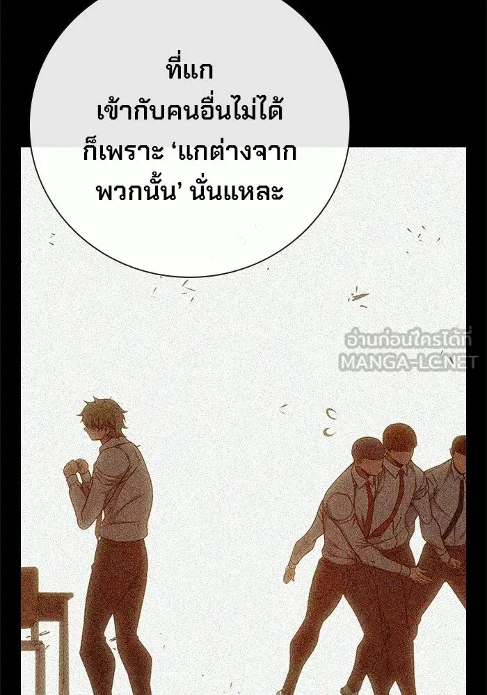 หน้า 114