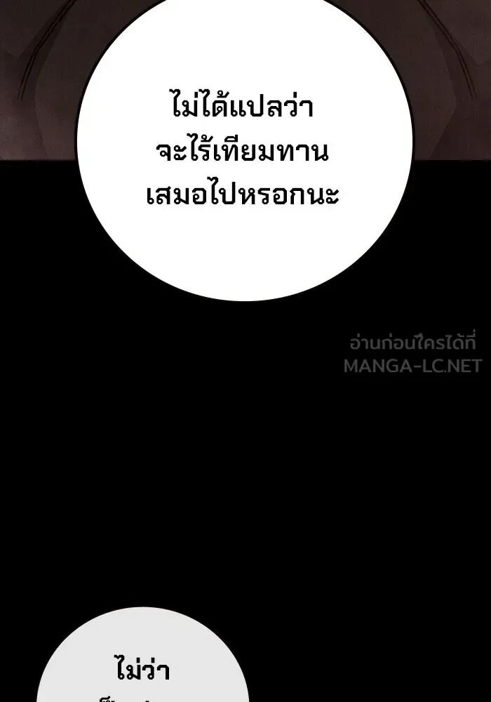 หน้า 126