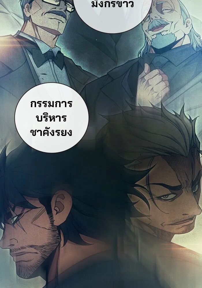 หน้า 128