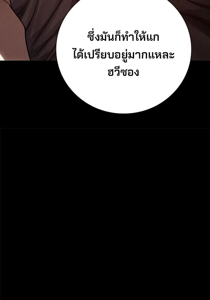 หน้า 134