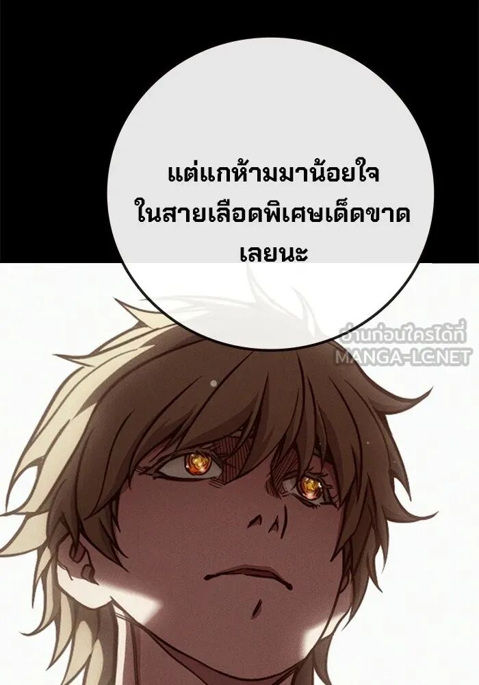 หน้า 135