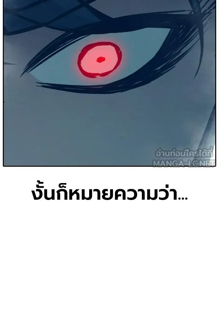 หน้า 153